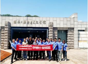 结对共建聚合力 创新党建谋新篇